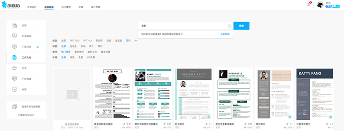 d1ea5927d60ca801216a3e84c6b5.jpg