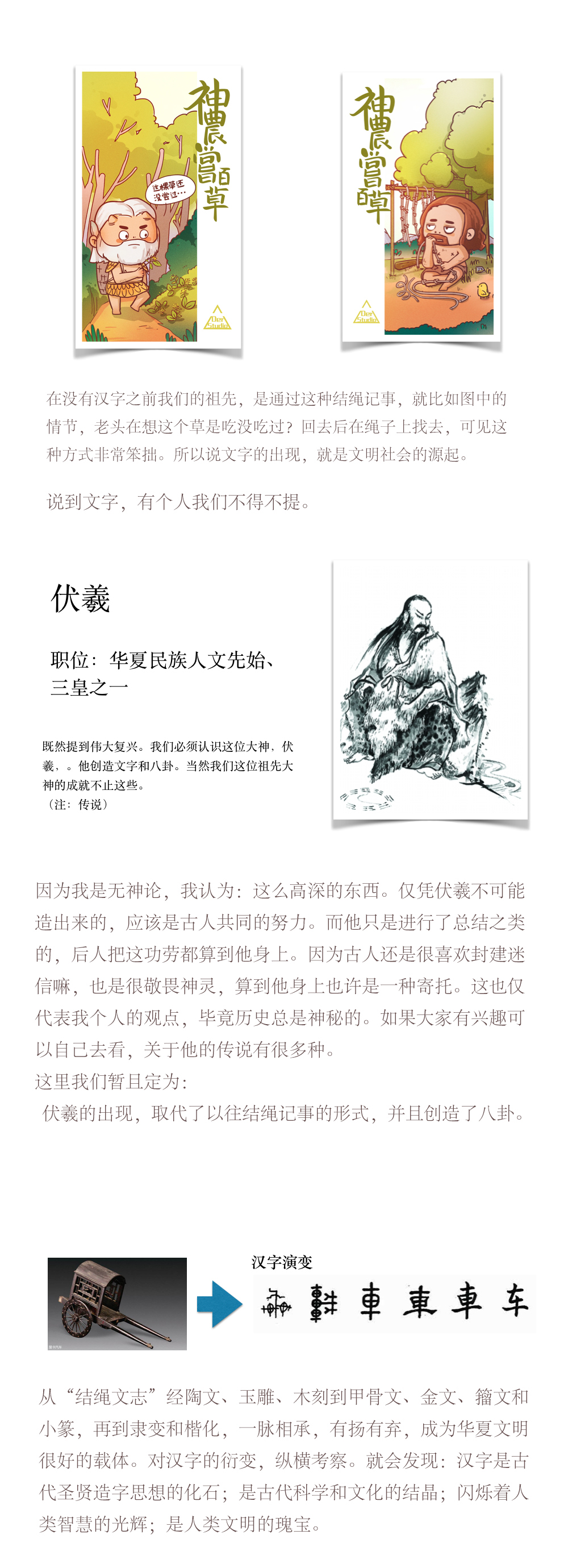 ce0c58dbbc8fa801219c7727e6c8.jpg