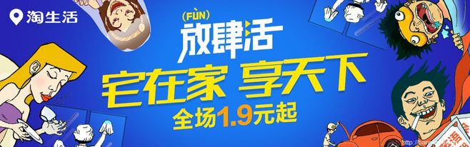facb596f64a2a8012193a3b1b160.jpg