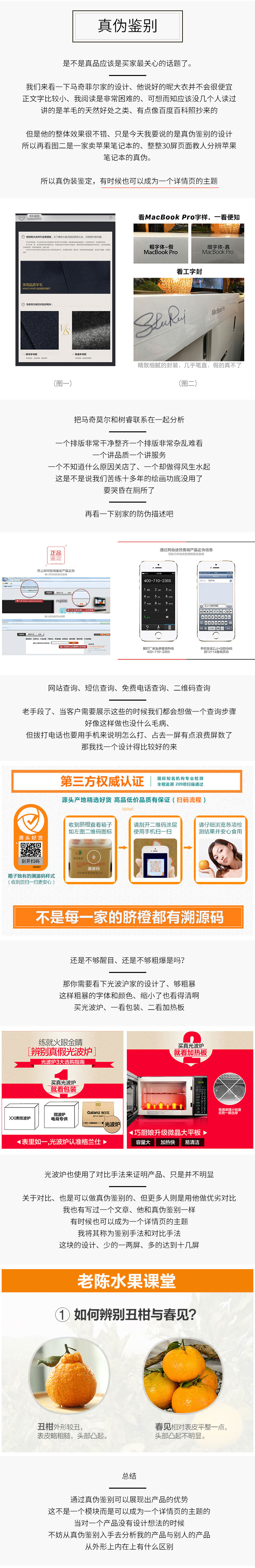 3cf258d35d59a801219c77d03bc5.jpg