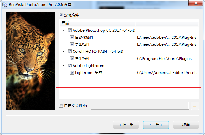 a2cc5959cef0a8012193a390ef97.jpg