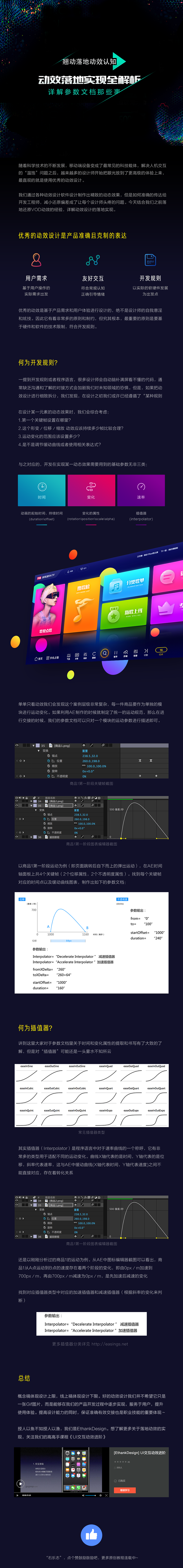 44ea5941c1aca8012193a3cb7ffe.jpg