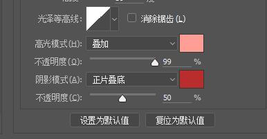 f9c658ddfd8ca801219c770a3854.jpg