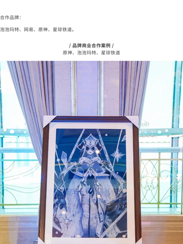 有请｜传统文化+现代艺术形式=？（图ZMTQ3NTYxNDA=） - 资讯 - 站酷设计师站酷共创原创素材 - 站酷ZCOOL