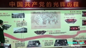 南京投石情景式互动投影：魔法墙面，触摸未来