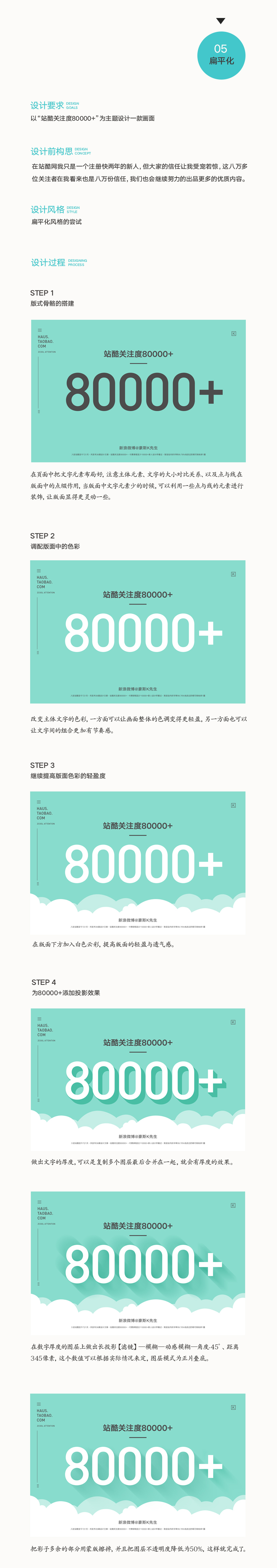 b697574971256ac72525ae508554.jpg