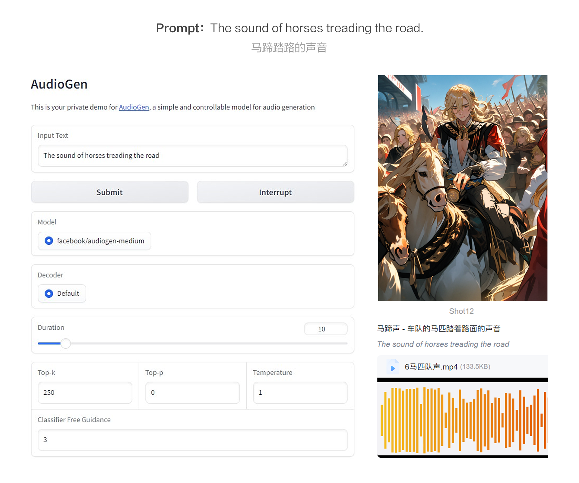 AI動(dòng)漫視頻工具1.0—探索全新內(nèi)容創(chuàng)作設(shè)計(jì)理念與實(shí)現(xiàn)策略