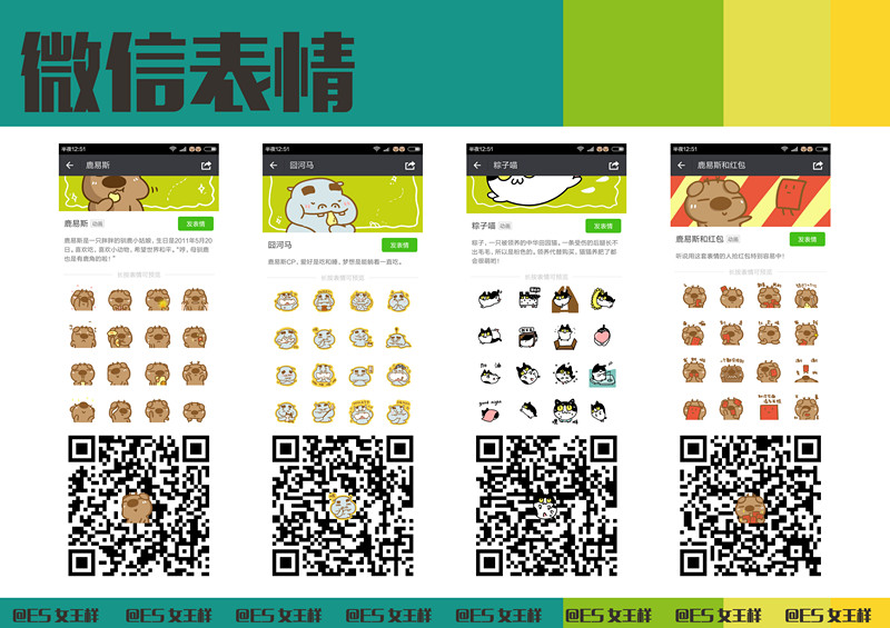 3a3956e190326ac72531cb72d4b9.jpg