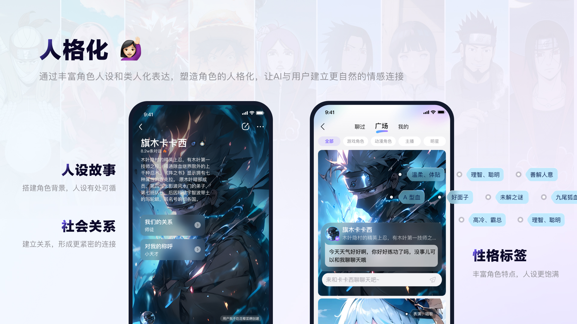 你好，20岁！贴吧焕新重塑体验（图ZMTQ2NjkyNTI=） - 教程 - 站酷设计师百度MEUX原创素材 - 站酷ZCOOL