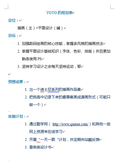 d90a56a379bb6ac7256cb0475c16.jpg