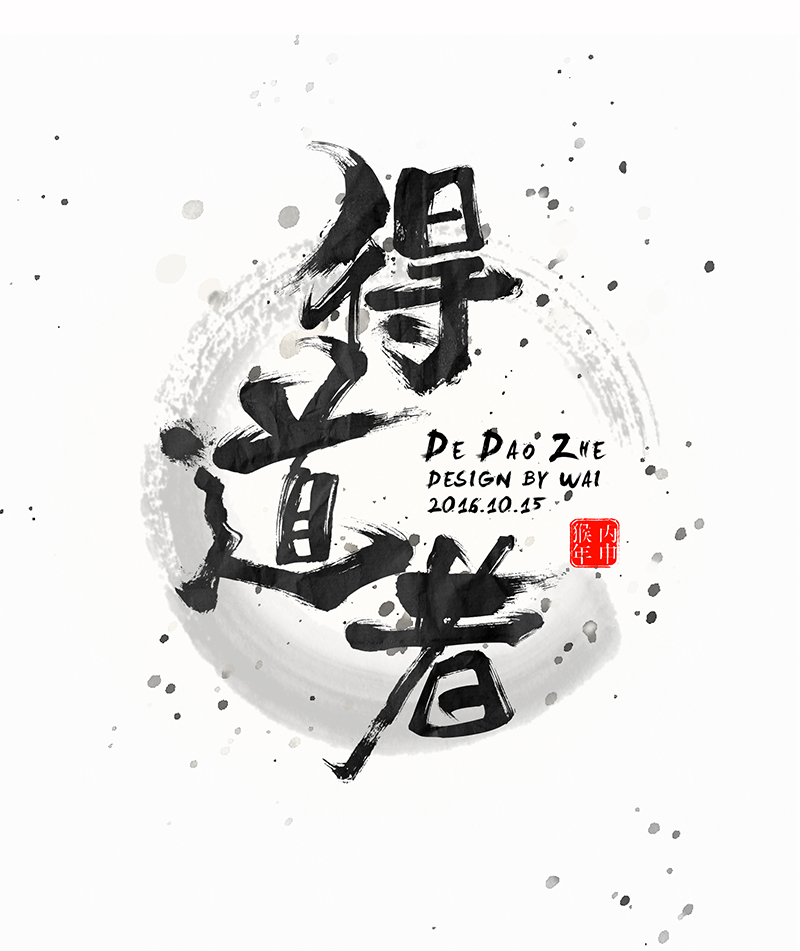 db2a5802e6e4a84a0e282bb64827.jpg