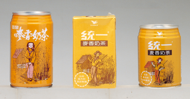 教程:设计道德,盗得设计(原创文章)