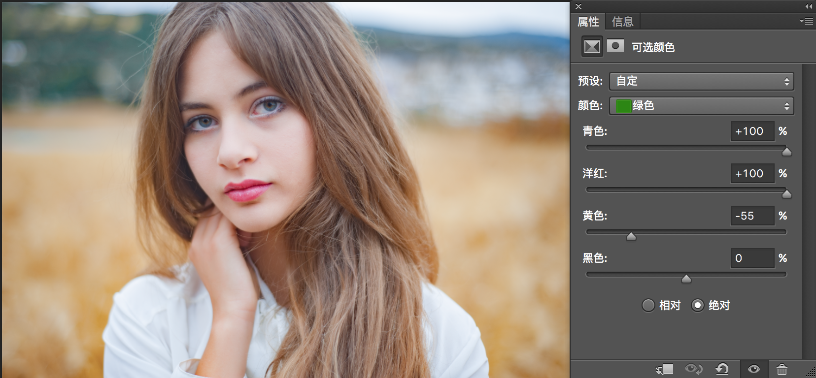 undefined 1a6258cf49f7a801219c77df2440.jpg
