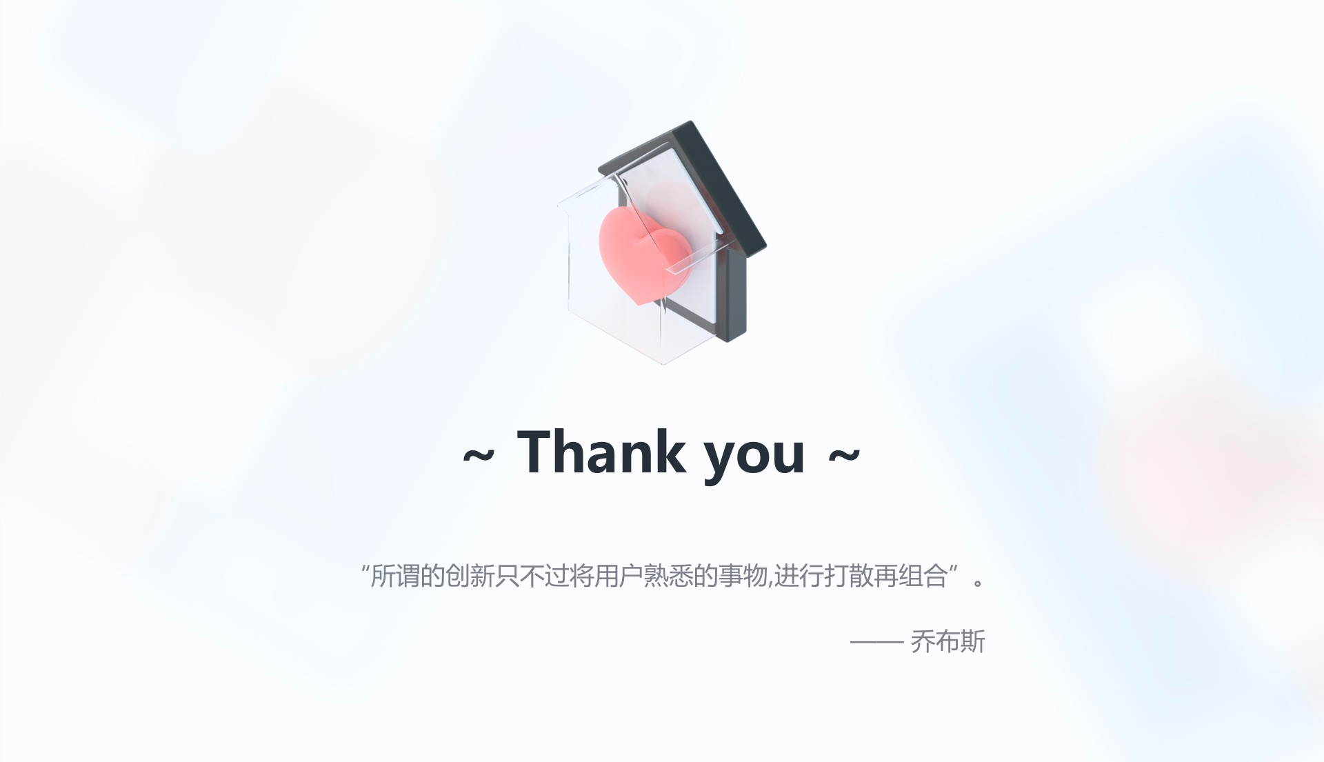 《六步，探索优秀设计作品》（图ZMTQ3Mjc1NjA=） - 教程 - 站酷设计师菜菜不甜原创素材 - 站酷ZCOOL