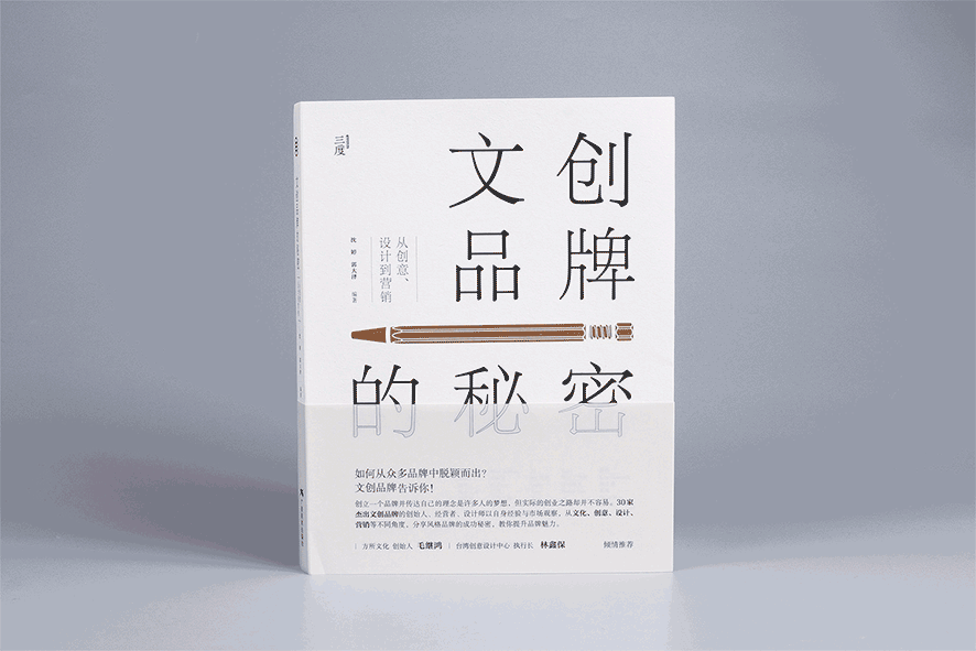 a969595a293ba8012193a3828d37.jpg