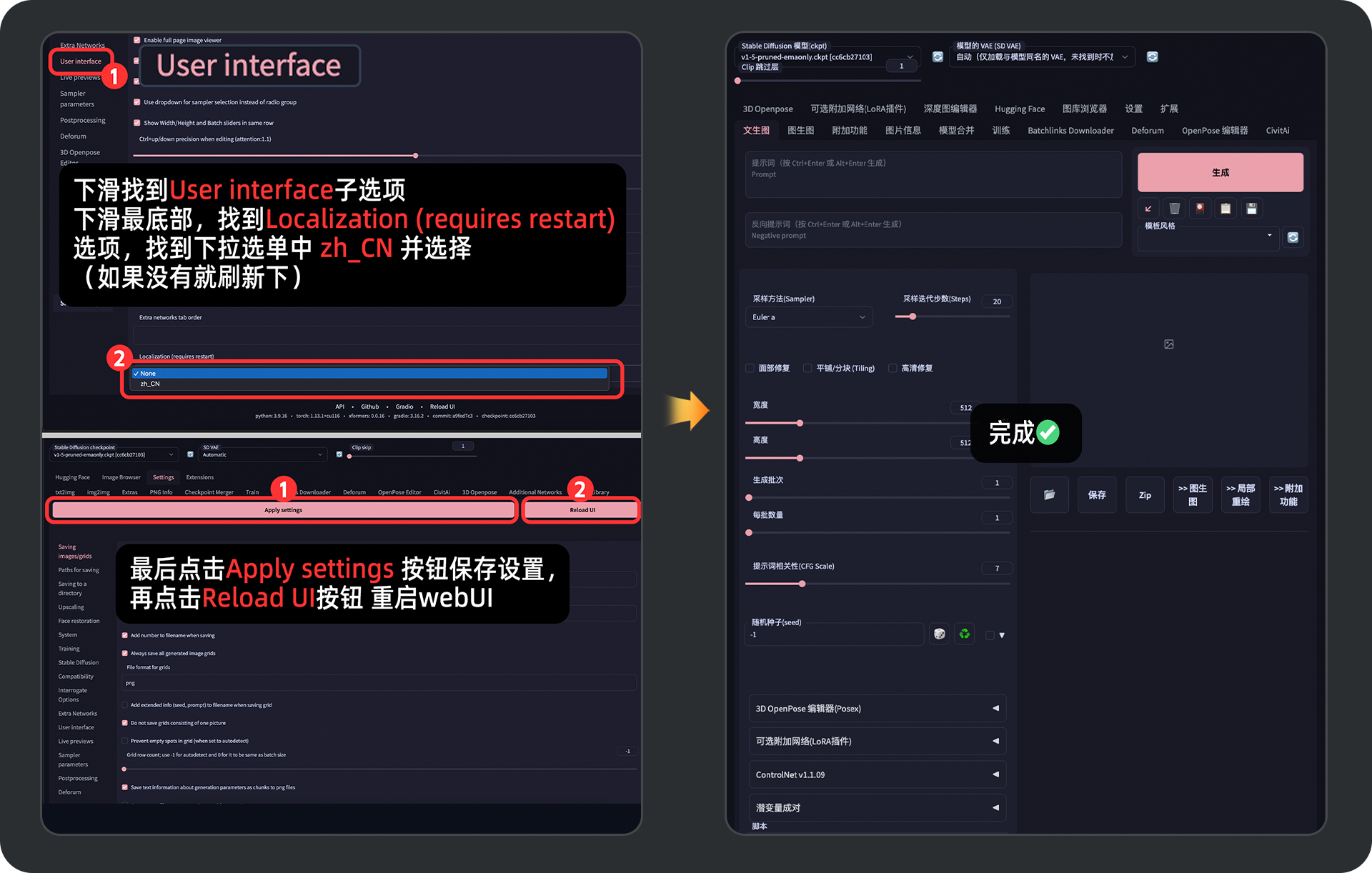 我的AIGC笔记：Midjourney/SD使用教程（图ZMTQ3OTA5MTY=） - 教程 - 站酷设计师羊羊Vincent原创素材 - 站酷ZCOOL