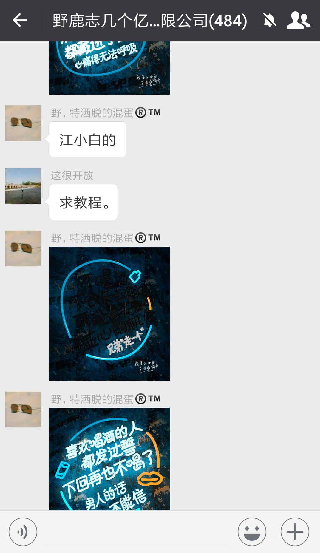 4d3f59b29fdea801211d255fbf46.jpg