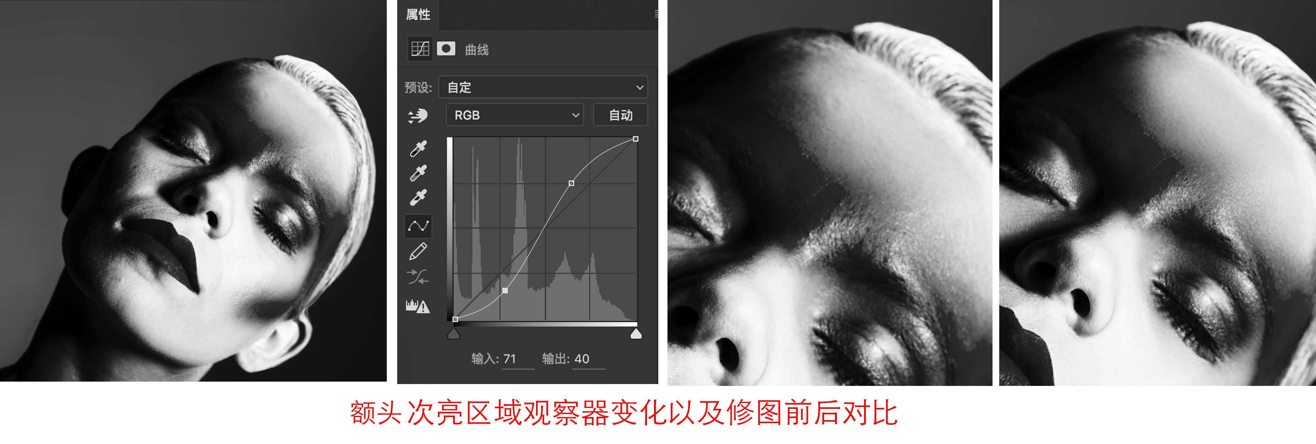 5f7c58f7fda3a8012049ef33b035.jpg