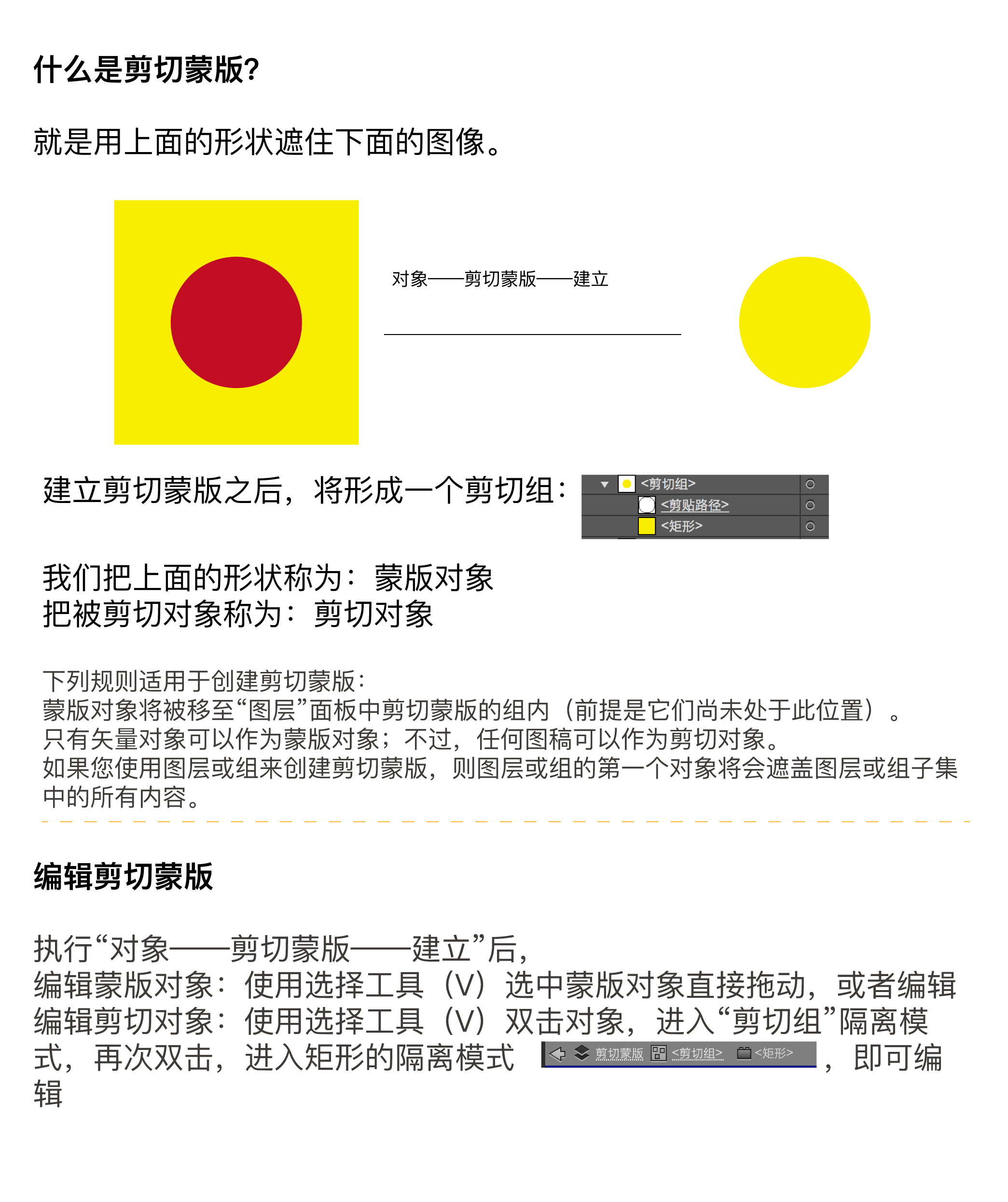 b17259ae2d15a801211d258925df.jpg