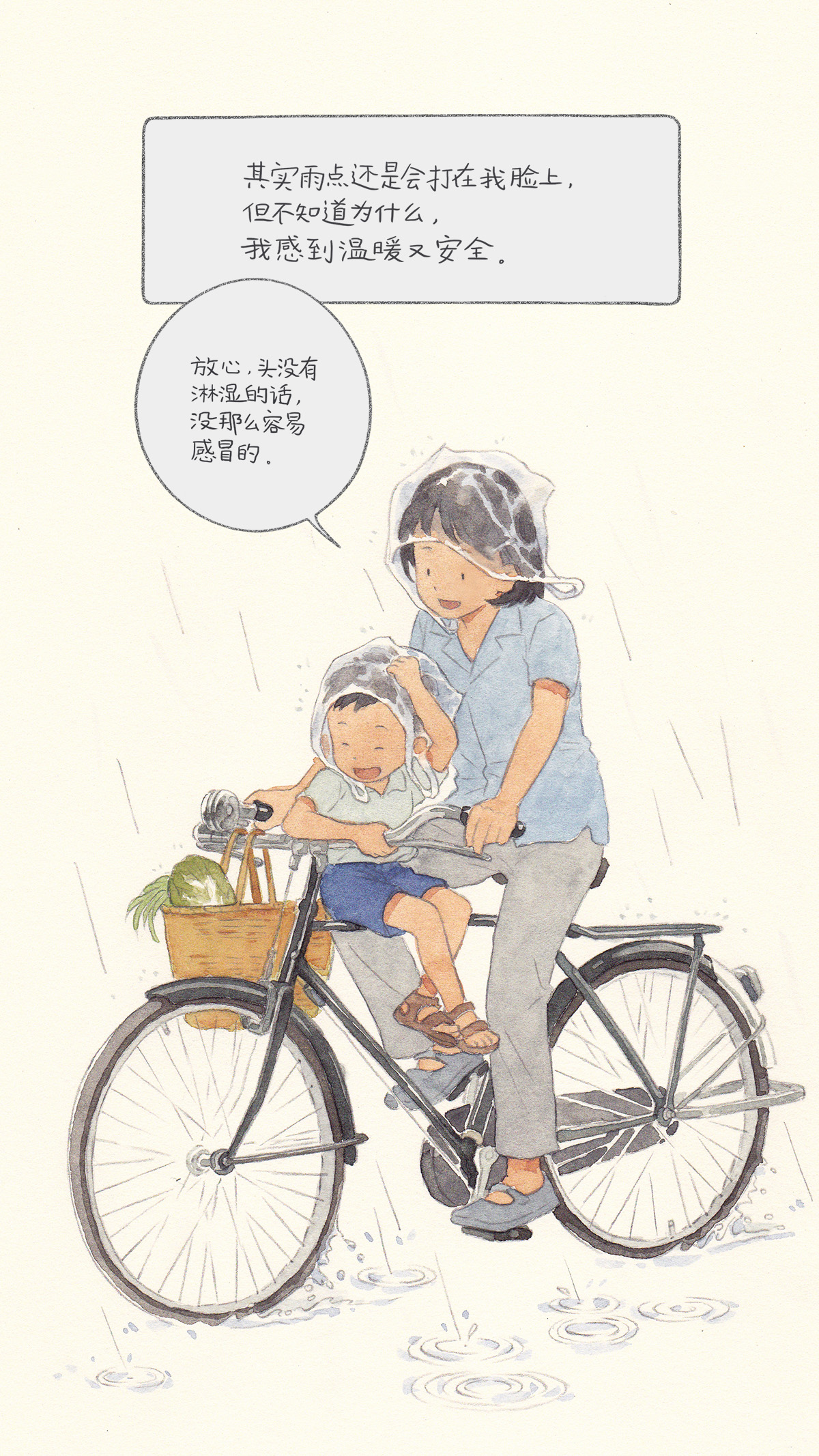 【站酷榜单·Top作品零距离】第364期（图ZMTQ3NDcwOTI=） - 观点 - 站酷设计师站酷创作中心原创素材 - 站酷ZCOOL