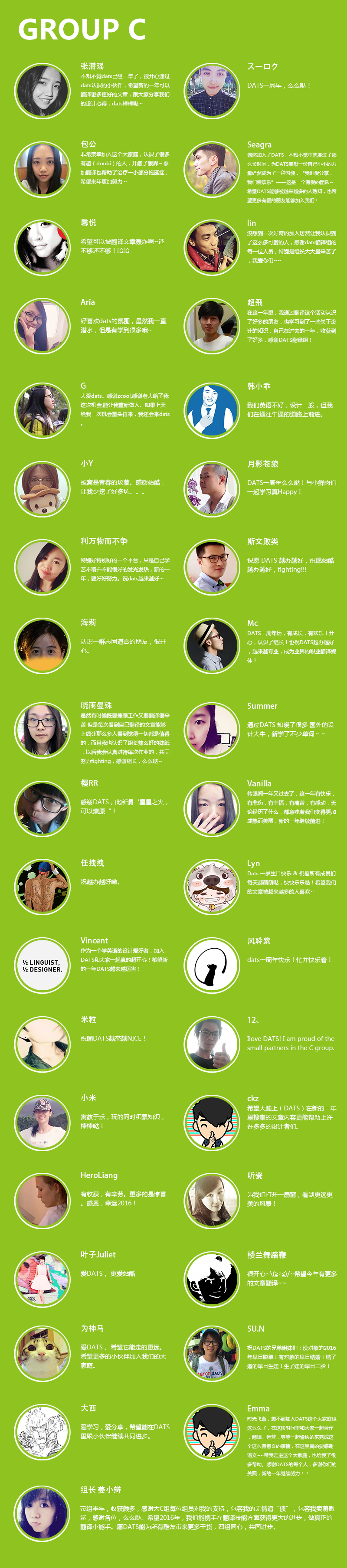 5c3c56a884b36ac7256cb05ff985.jpg