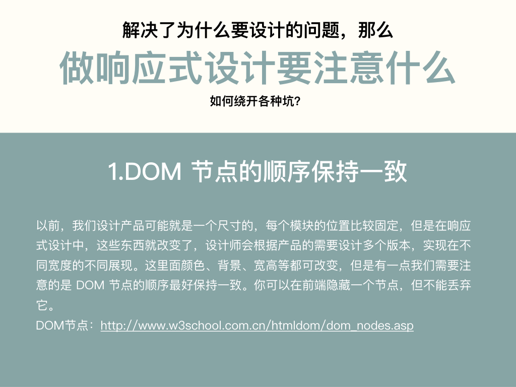 7db558aefb3da801219c77d70839.jpg