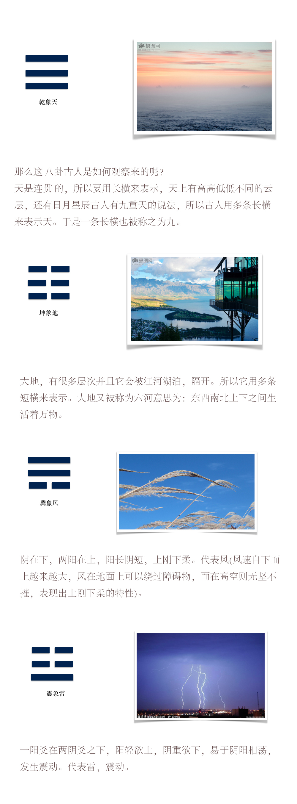 c92458dbbce7a801219c771bcd98.jpg