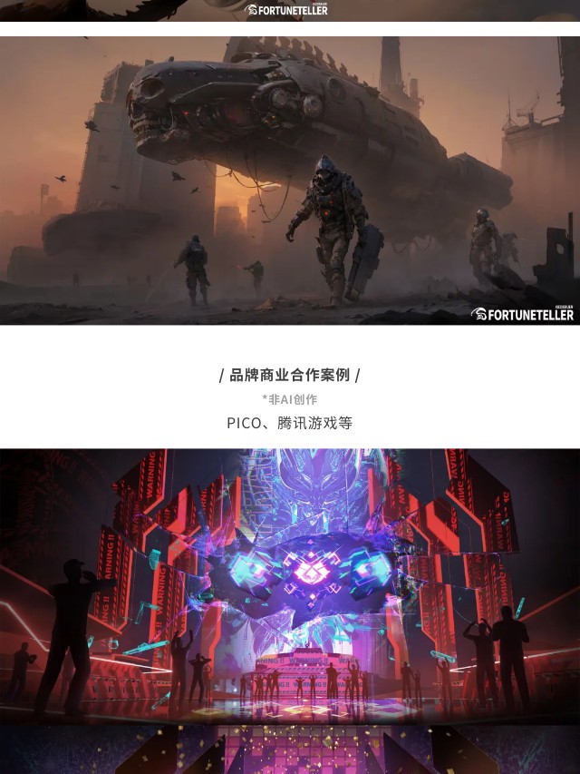 有请 | 这套AI设计师集锦，拿去用吧！（图ZMTQ2ODQyMjA=） - 资讯 - 站酷设计师站酷共创原创素材 - 站酷ZCOOL