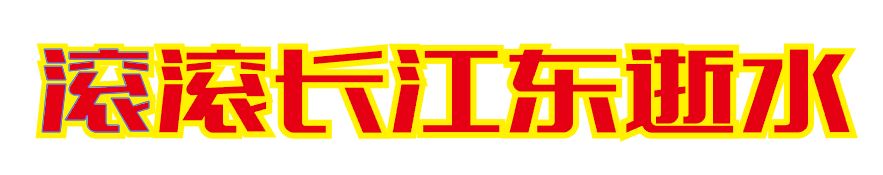 8d4e598ffa760000002129d7a542.jpg