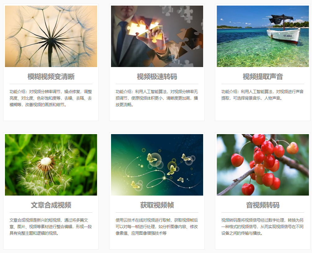 怎么把文章变成视频？原来这么简单（图ZMTQ2NTc1MDA=） - 教程 - 站酷设计师Z033322327原创素材 - 站酷ZCOOL