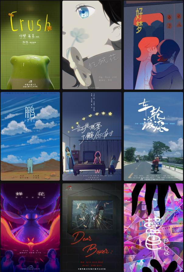 电脑渲染毕业设计太慢来不及了？这三招让你顺利毕业（图ZMTQ3NjQ0NDA=） - 资讯 - 站酷设计师蓝海创意云渲染原创素材 - 站酷ZCOOL