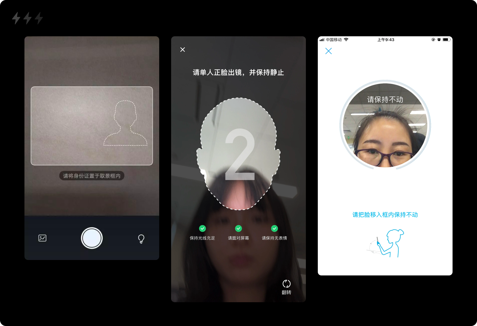 长文解析｜九类交互状态的自查与设计（图ZMTQ4MDA3NDg=） - 观点 - 站酷设计师设计来电原创素材 - 站酷ZCOOL