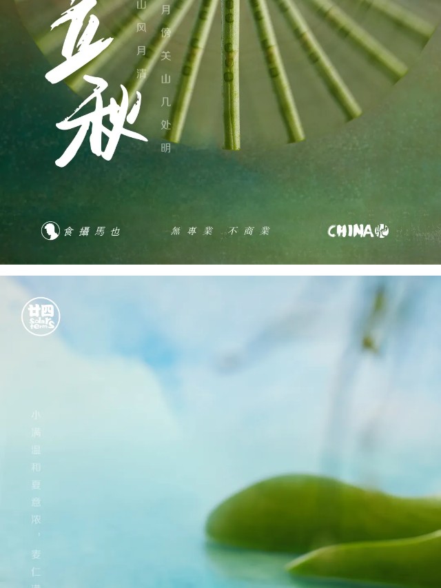 10大艺术家作品盘点！一文看懂食物的N种表达（图ZMTQ3OTM5NzY=） - 资讯 - 站酷设计师站酷共创原创素材 - 站酷ZCOOL