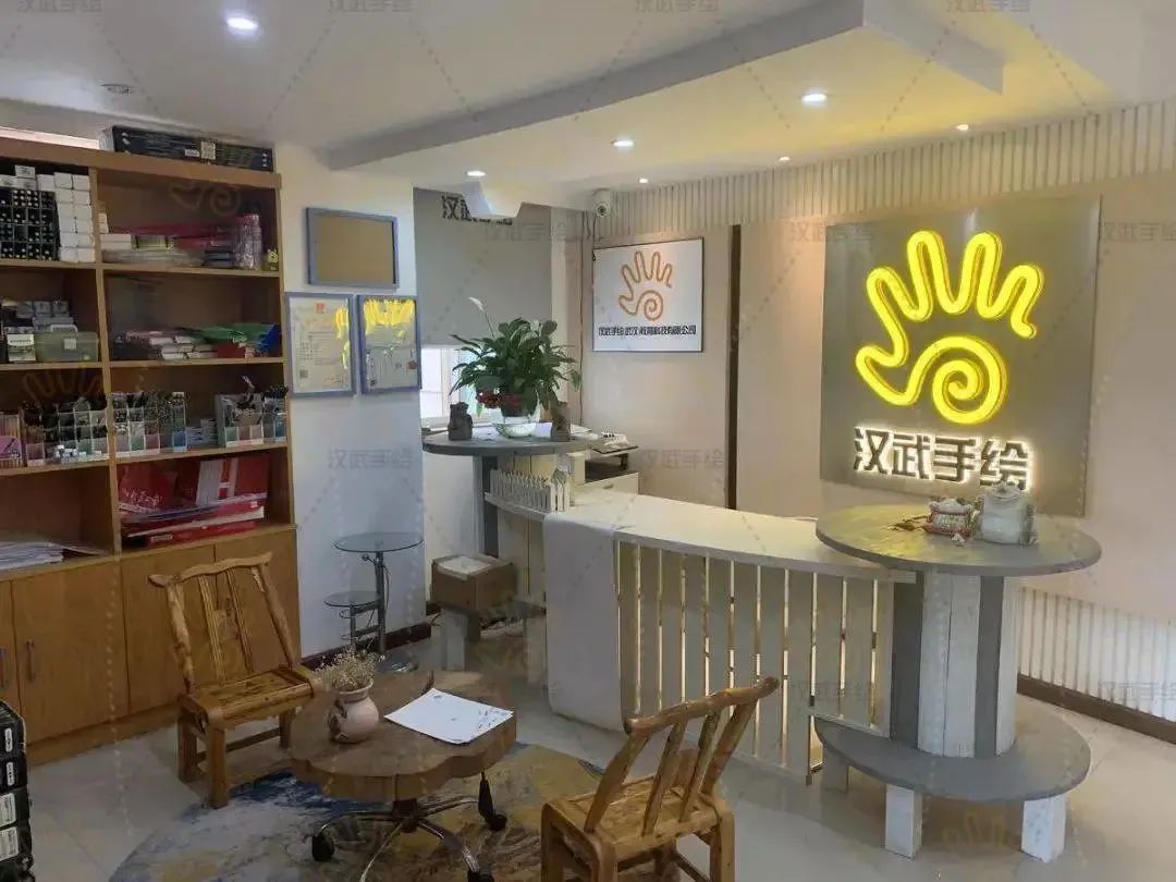 【汉武“聚绘”】24考研~汉武双十二钜惠，艺术设计考研课程计划(全年最强优惠活动！）