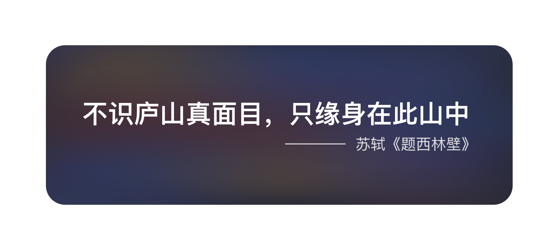 如何高效的做一份有用的竞品分析文档
