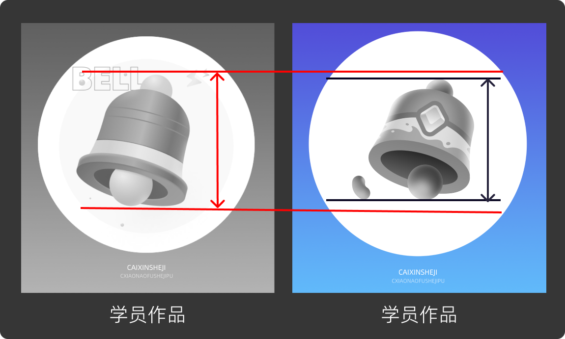 给客户这样的图标后，他居然把我拉黑了?（图ZMTQ4MDc0MDg=） - 教程 - 站酷设计师菜心轻量文原创素材 - 站酷ZCOOL