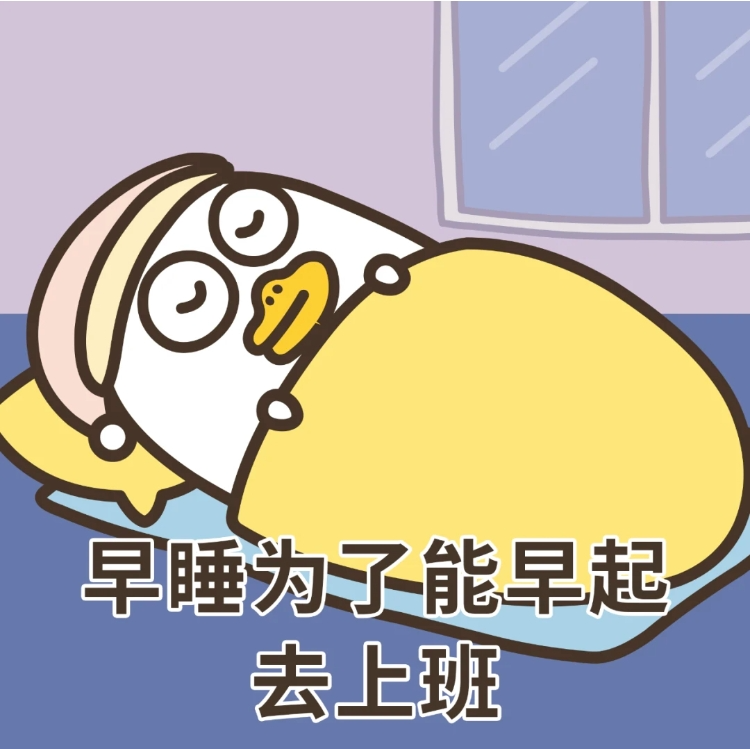 《2023年原仓数据IP热搜榜》发布，吸睛不止国际IP！（图ZMTQ2NzM3NDA=） - 资讯 - 站酷设计师原仓数据原创素材 - 站酷ZCOOL