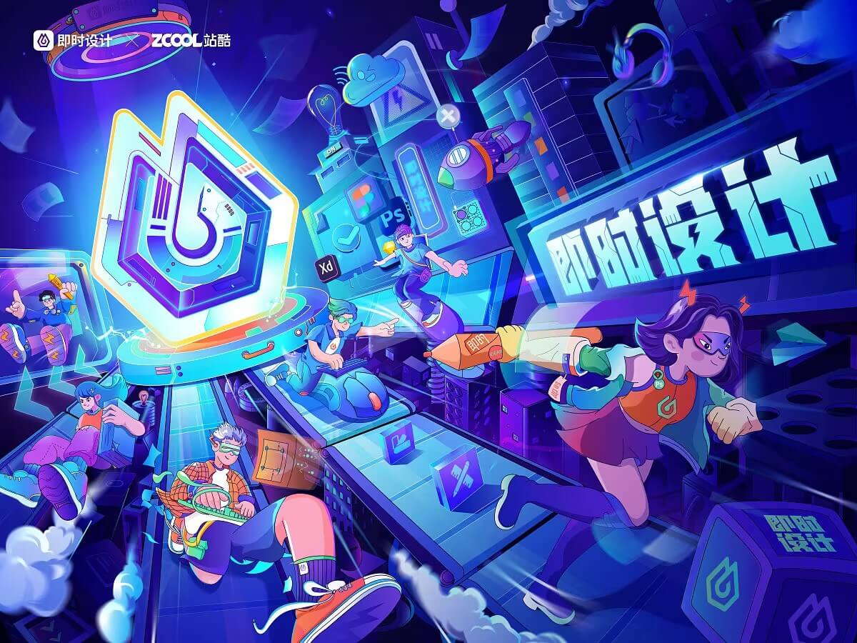 六大构图技巧塑造插画张力感（图ZMTQ3MzkxMDA=） - 观点 - 站酷设计师蓝橙设计原创素材 - 站酷ZCOOL