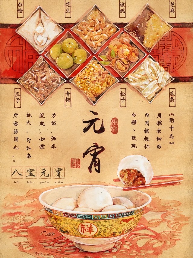 10大艺术家作品盘点！一文看懂食物的N种表达（图ZMTQ3OTQwMzI=） - 资讯 - 站酷设计师站酷共创原创素材 - 站酷ZCOOL