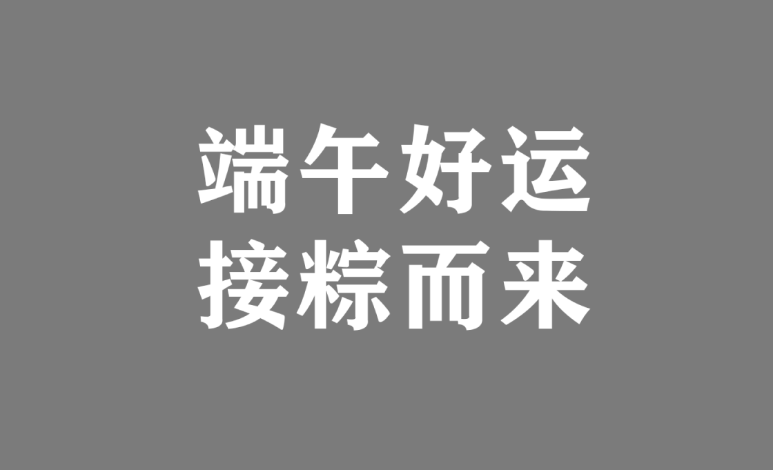 这个教程一发布，就火了！（图ZMTQ3MTkxOTI=） - 教程 - 站酷设计师菜心轻量文原创素材 - 站酷ZCOOL