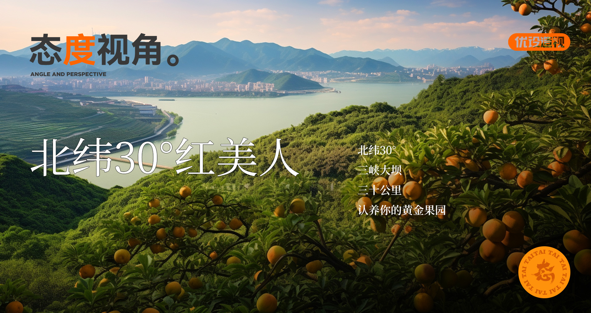 注意！这个人居然用AIGC做商业项目报价5位数（图ZMTQ2MjQwMzY=） - 观点 - 站酷设计师灵鲲科技AIGC原创素材 - 站酷ZCOOL