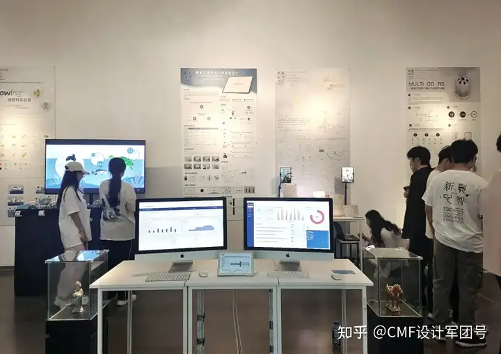 南京艺术学院|2024工业设计学院毕业作品展(图ZMTQ3ODg5NDQ=) - 资讯 - 站酷设计师CMF设计军团原创素材 - 站酷ZCOOL