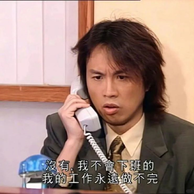 去家门口的商场，横扫班味，易如反掌？