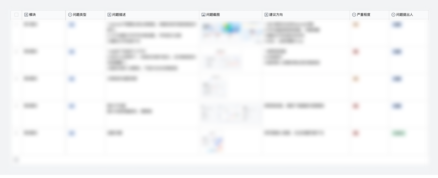 大厂设计师如何做设计的？（图ZMTQ2Nzg0OTY=） - 观点 - 站酷设计师辣辣zero原创素材 - 站酷ZCOOL