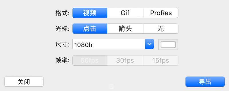 关于principle视频导出及样机展示的几点尝试（图ZMTQ2NjQ2NTY=） - 教程 - 站酷设计师十字结467原创素材 - 站酷ZCOOL