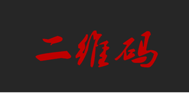 cc7e58be82dca801219c774ef0c4.jpg