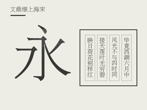 e3a5593f40dea8012193a3902620.jpg