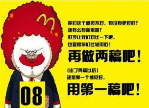 undefined 87df59a8113da8012028a91ac82a.jpg