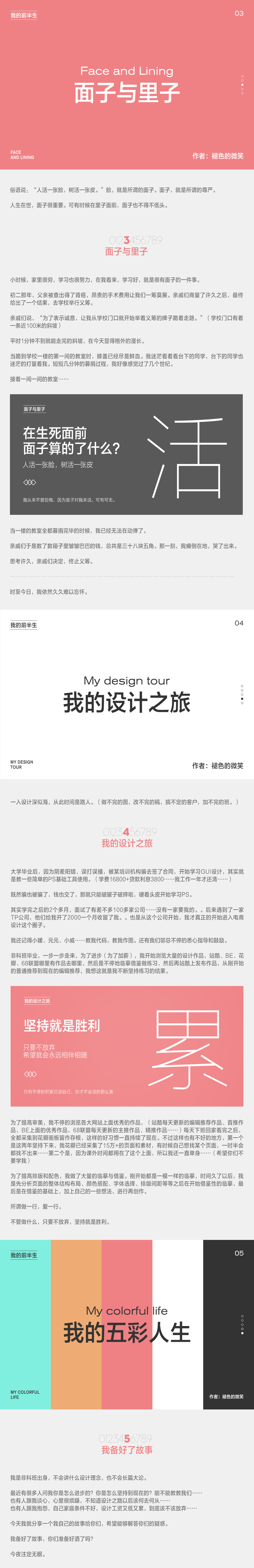 be8e590a0d71a8012145507fa58a.jpg