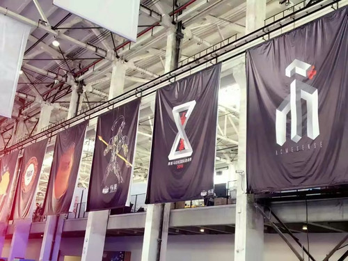 不足和展望: 在明年物料的使用和搭建中,建议换一种材质,吊旗的材质